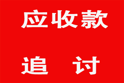 债务纠纷引发冲突，如何应对暴力行为？