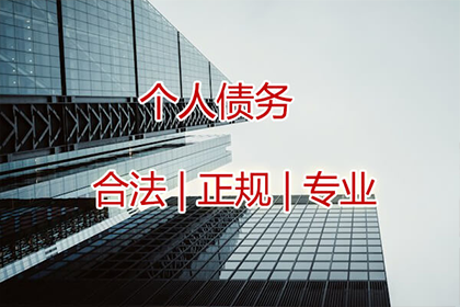 顺利解决建筑公司600万材料款争议